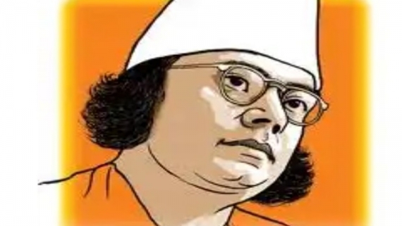 Biography of Kazi Nazrul Islam
