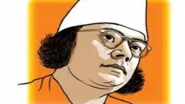 Biography of Kazi Nazrul Islam