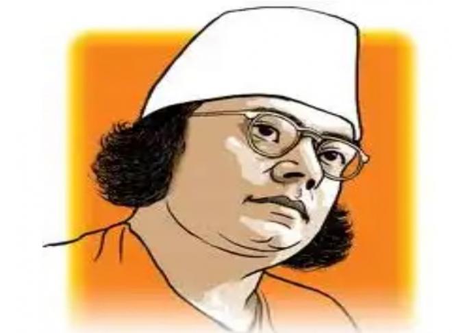 Kazi Nazrul Islam